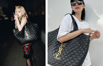 Mẫu túi xách thời trang đựng cả thế giới của Saint Laurent